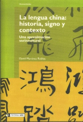 LA LENGUA CHINA