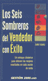 MANUAL DEL DIRECTIVO EFICAZ