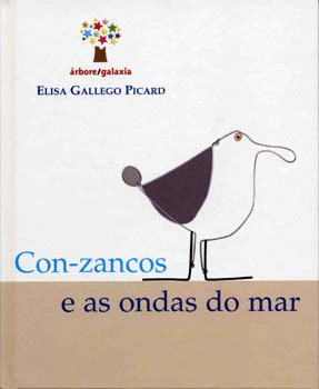 CON-ZANCOS E AS ONDAS DO MAR