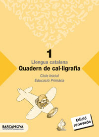 CAL·LIGRAFIA 1.(PRIMARIA)