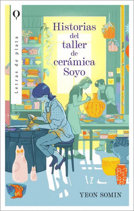 HISTORIAS DE LA TIENDA DE CERÁMICA SOYO