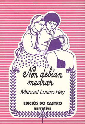 NON DEBIAN MEDRAR