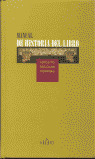 MANUAL DE HISTORIA DEL LIBRO