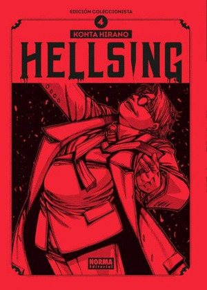HELLSING 4. EDICIÓN COLECCIONISTA