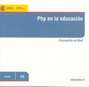 PHP EN LA EDUCACIÓN