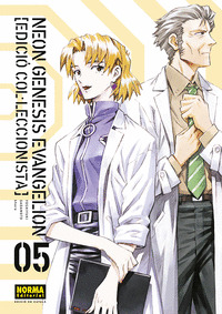 NEON GENESIS EVANGELION 5 ED. COL·LECCIONISTA