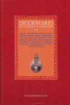 DICCIONARIO ENCICLOPEDICO Y ETIMOLOGICO