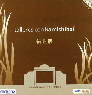 TALLERES CON KAMISHIBAI