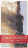 EXPLOSION SOVIETICA, LA