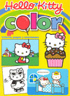 LIBRO DE ACTIVIDADES HELLO KITTY (2)