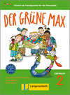 GRUNE MAX 2 CDR