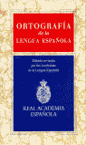 ORTOGRAFIA LENGUA ESPAœOLA (N) 99 (RUSTICA)