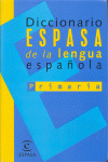DICCIONARIO ESPASA PRIMARIA